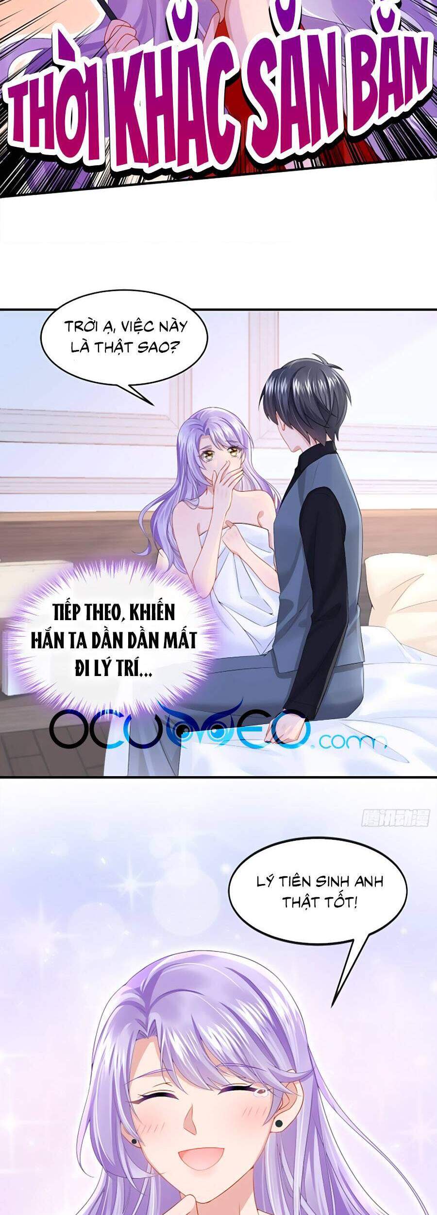 Manh Bảo Của Tôi Là Liêu Cơ - Chương 14