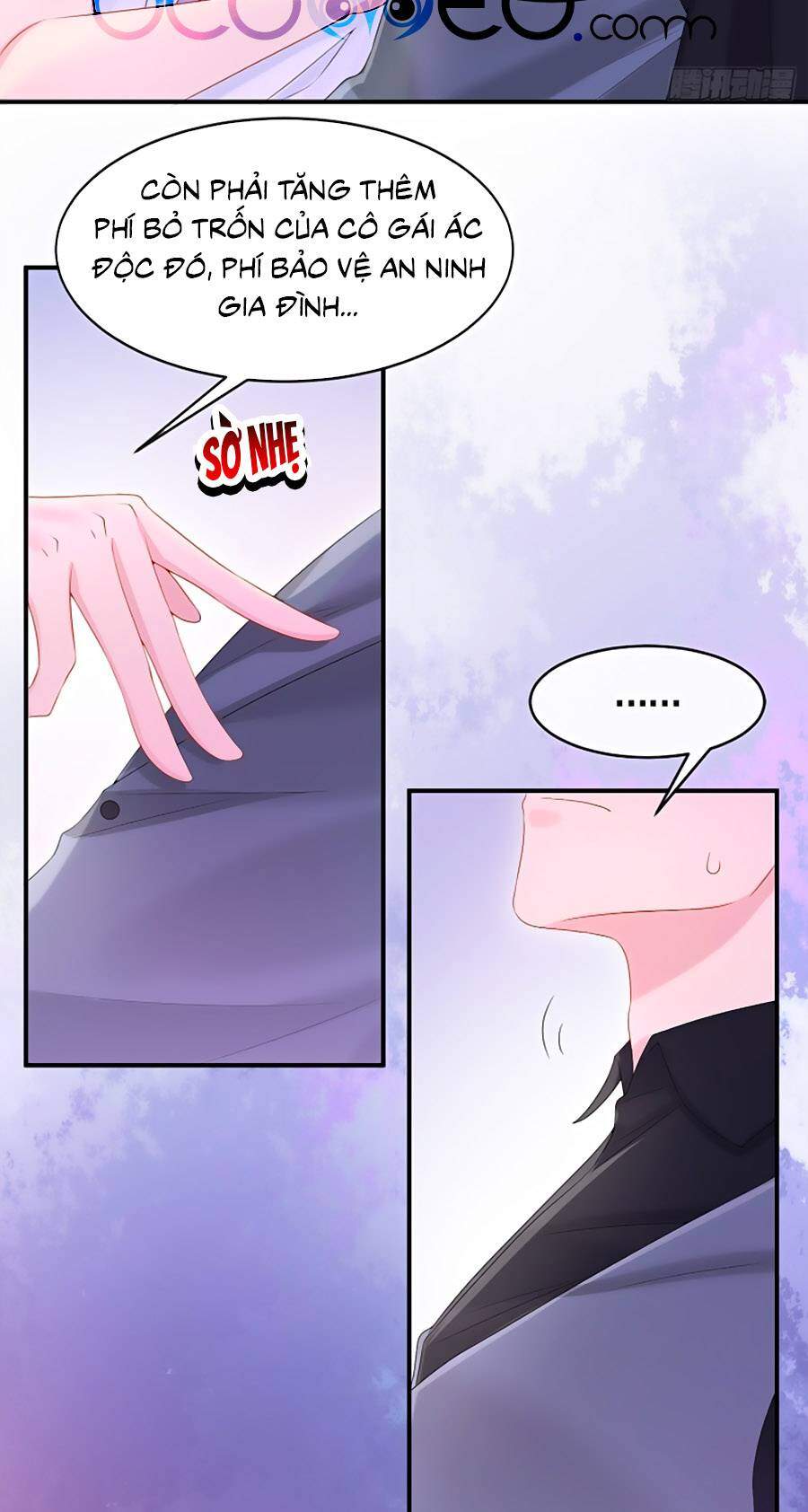 Manh Bảo Của Tôi Là Liêu Cơ - Chương 14