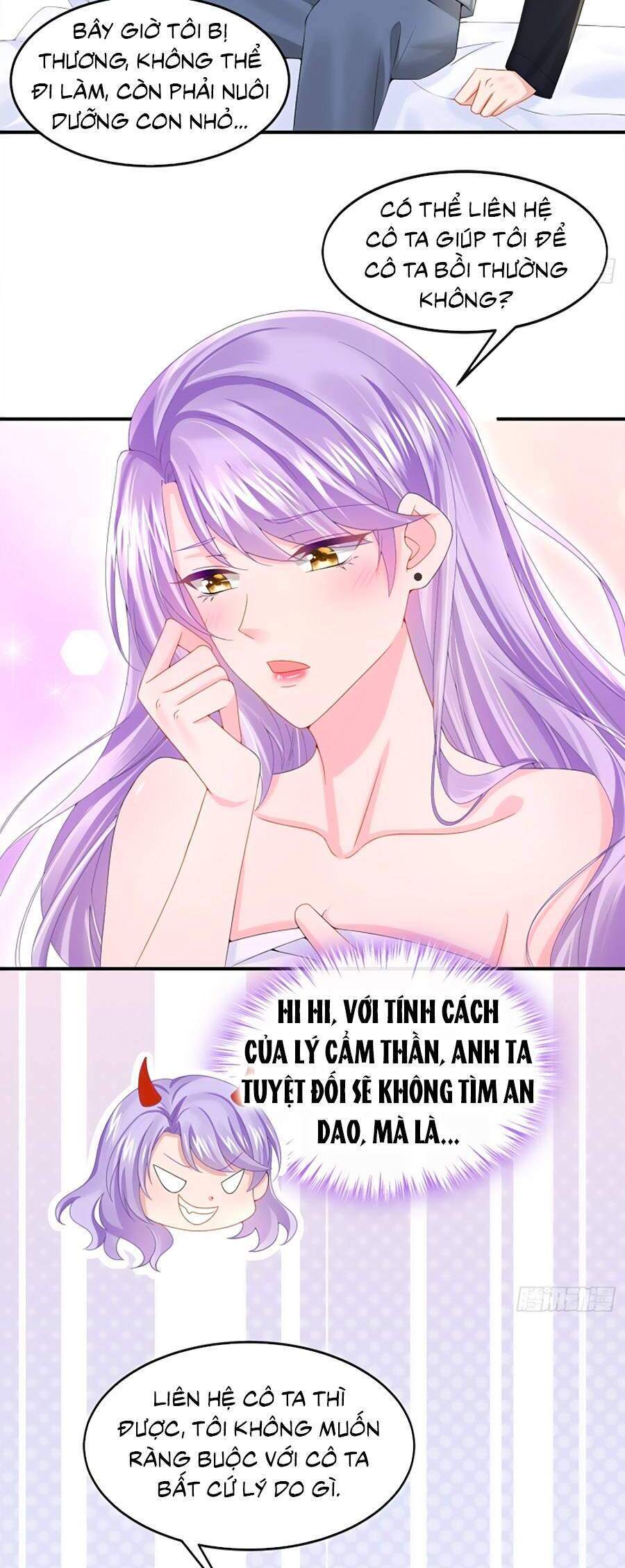 Manh Bảo Của Tôi Là Liêu Cơ - Chương 14