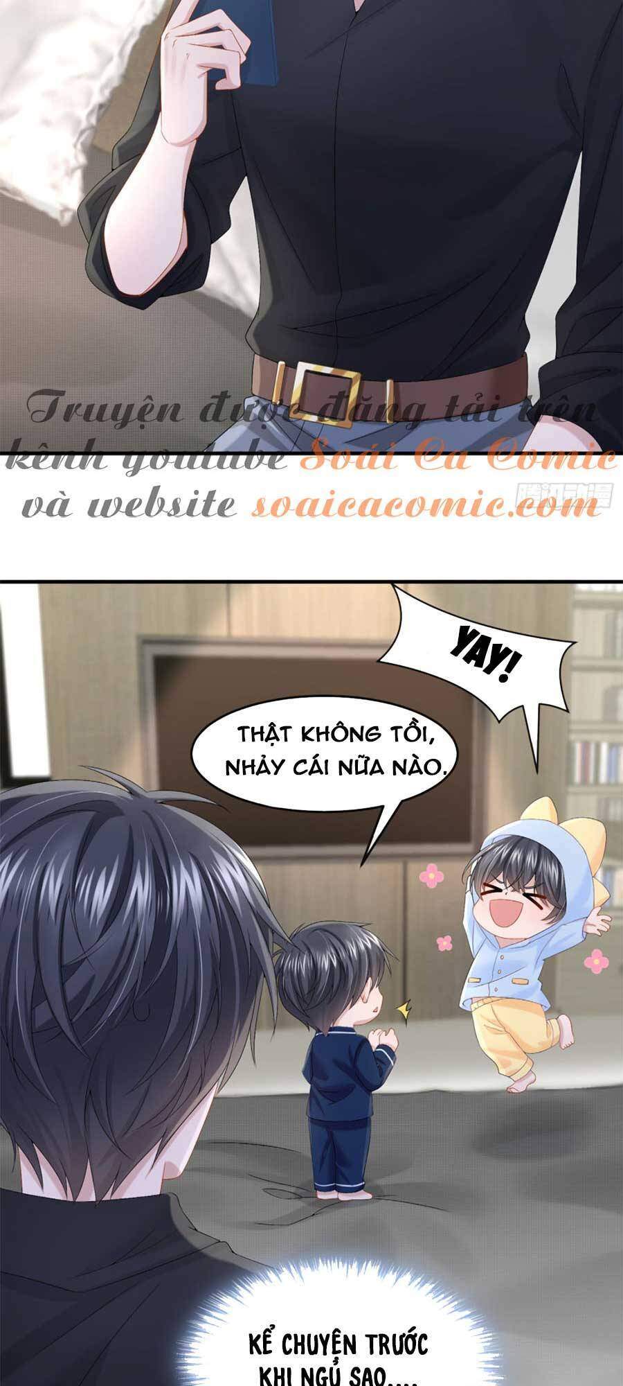 Manh Bảo Của Tôi Là Liêu Cơ - Chương 16