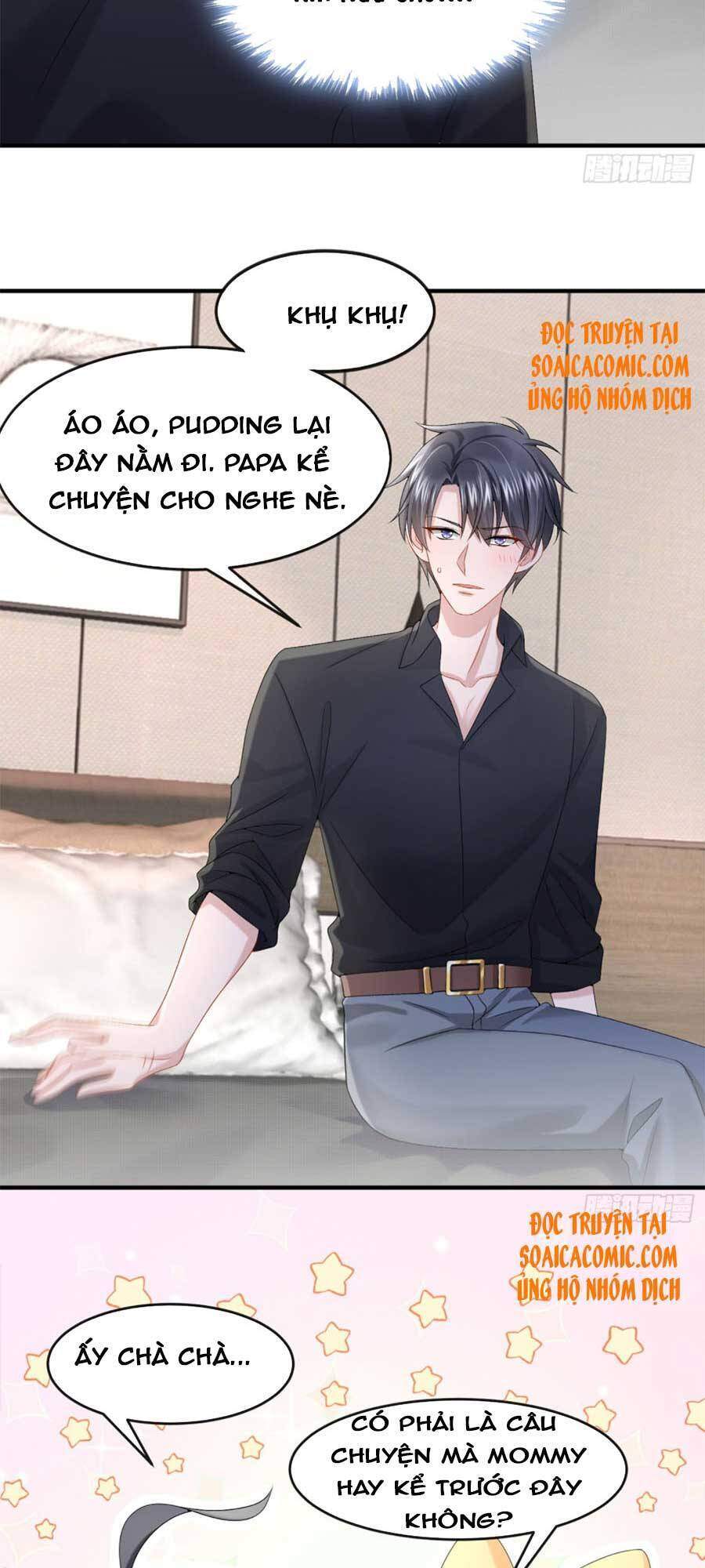 Manh Bảo Của Tôi Là Liêu Cơ - Chương 16