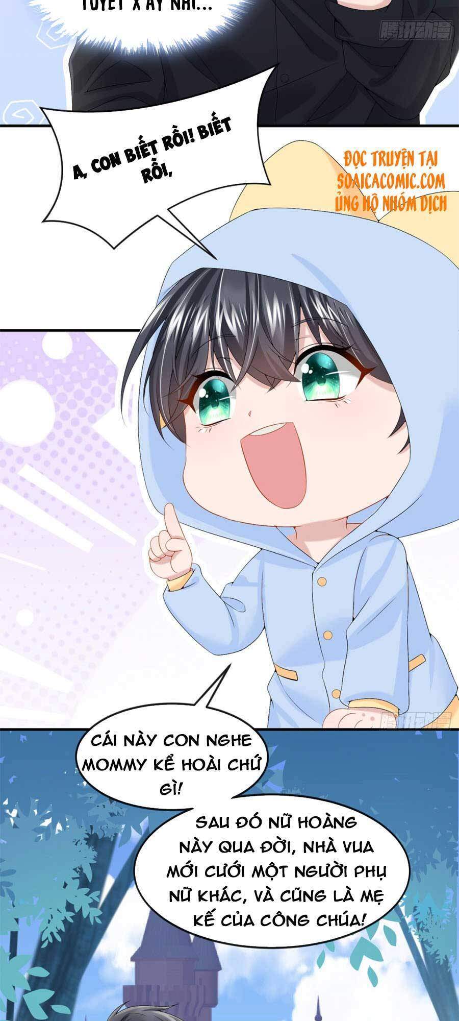 Manh Bảo Của Tôi Là Liêu Cơ - Chương 16