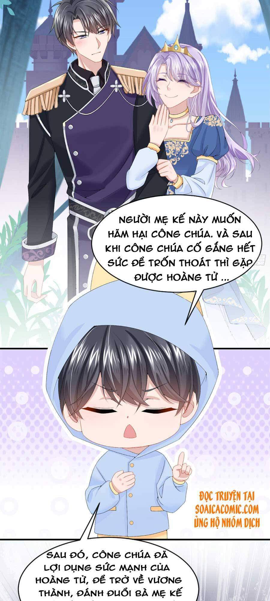 Manh Bảo Của Tôi Là Liêu Cơ - Chương 16