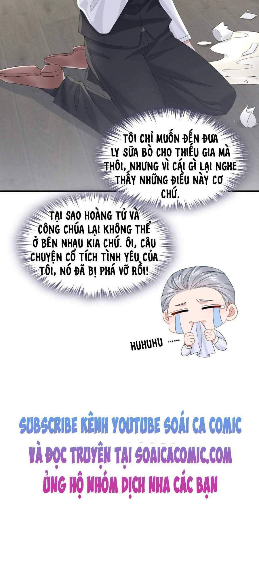 Manh Bảo Của Tôi Là Liêu Cơ - Chương 16