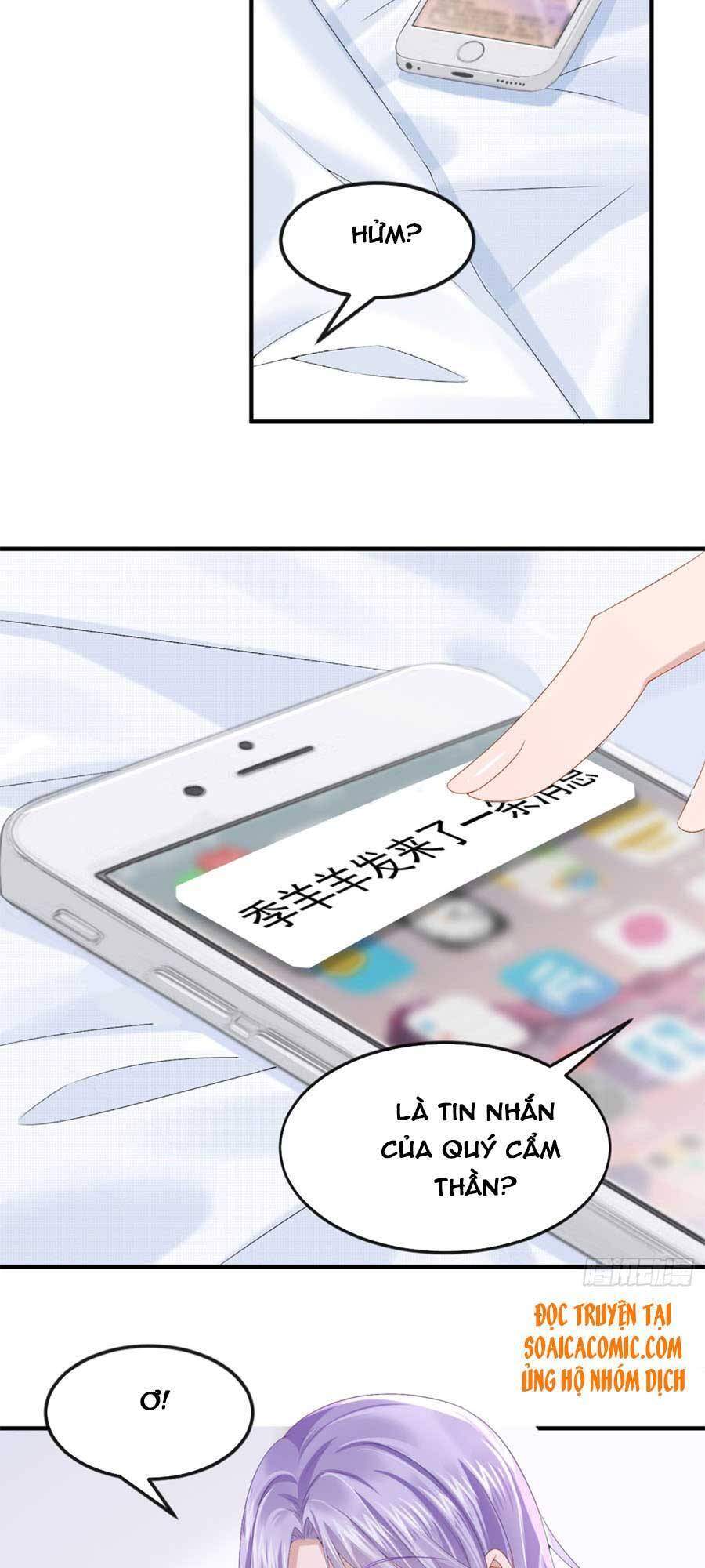 Manh Bảo Của Tôi Là Liêu Cơ - Chương 16