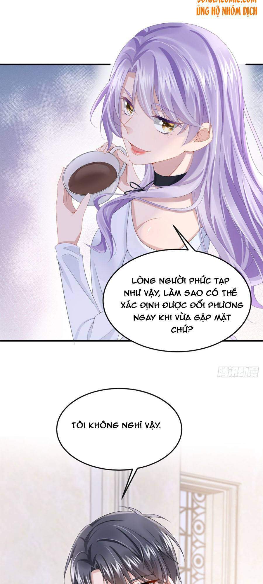 Manh Bảo Của Tôi Là Liêu Cơ - Chương 17.1