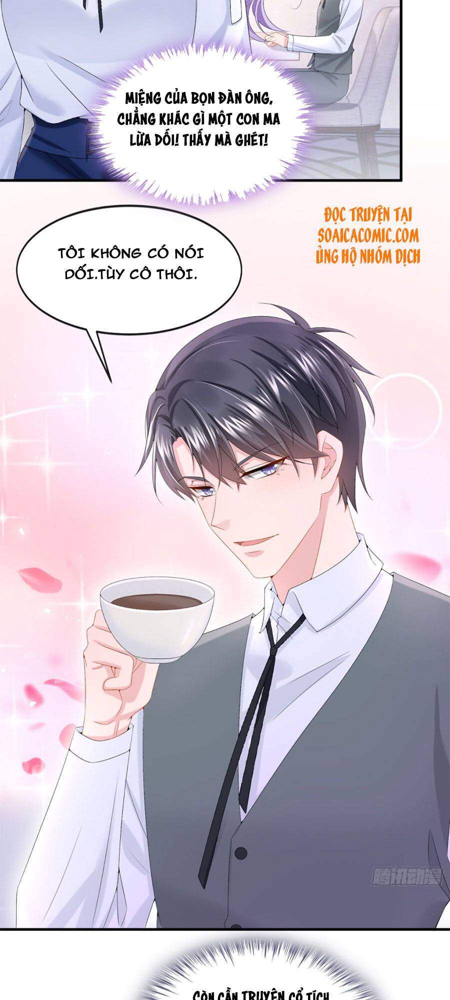 Manh Bảo Của Tôi Là Liêu Cơ - Chương 17.1