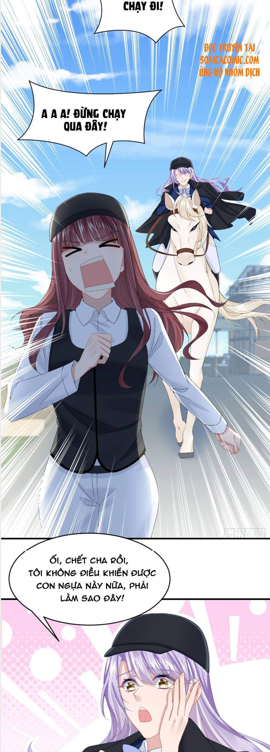 Manh Bảo Của Tôi Là Liêu Cơ - Chương 18