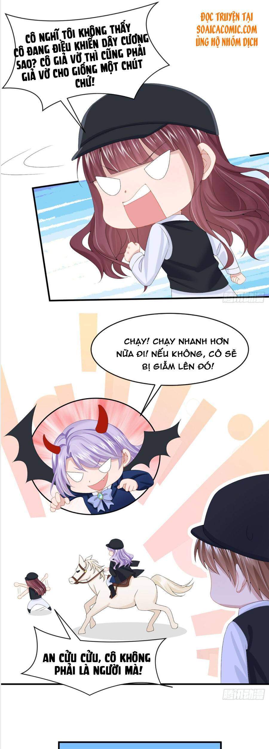 Manh Bảo Của Tôi Là Liêu Cơ - Chương 18