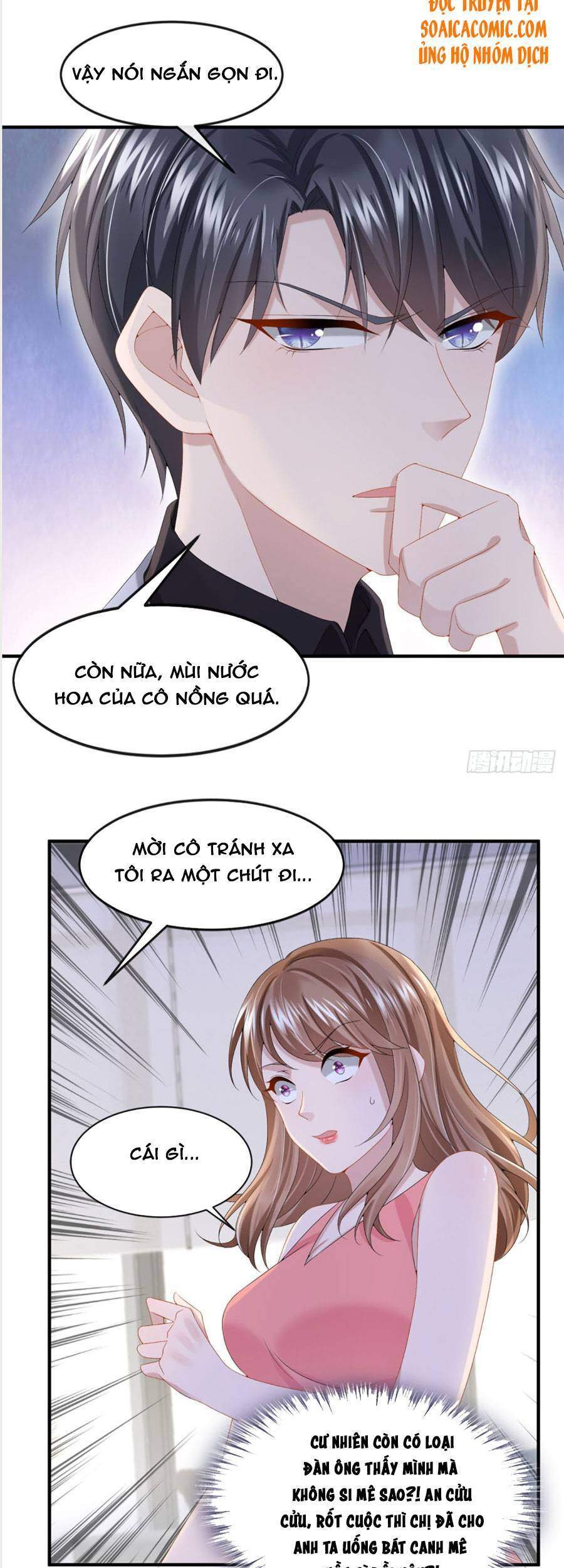 Manh Bảo Của Tôi Là Liêu Cơ - Chương 18