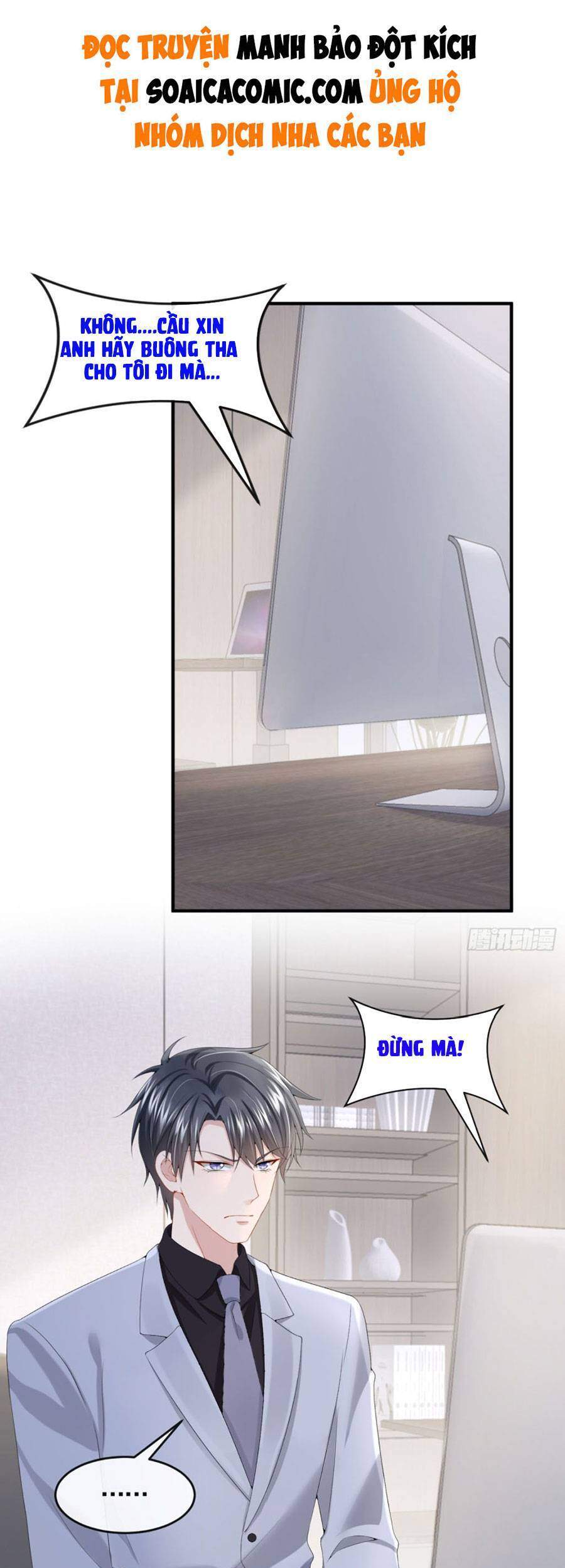 Manh Bảo Của Tôi Là Liêu Cơ - Chương 19