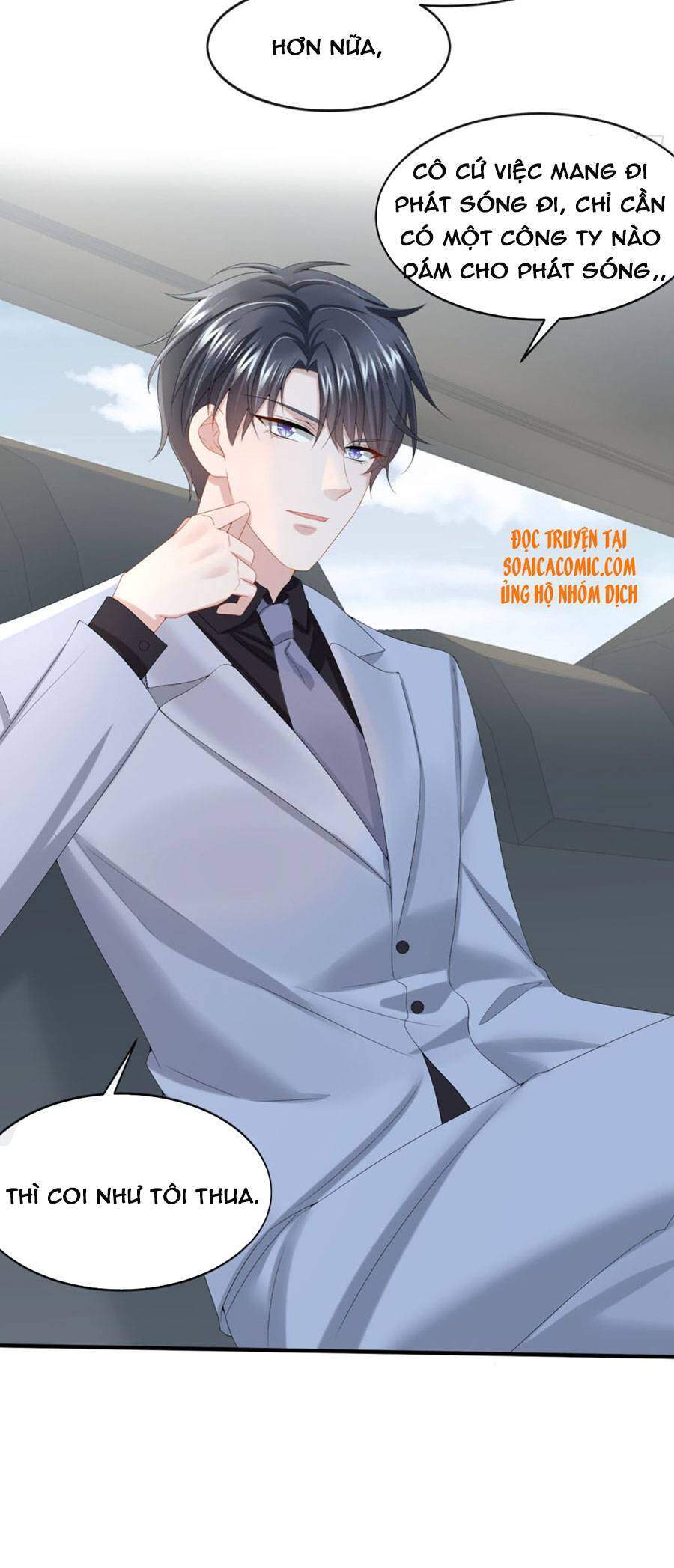 Manh Bảo Của Tôi Là Liêu Cơ - Chương 19