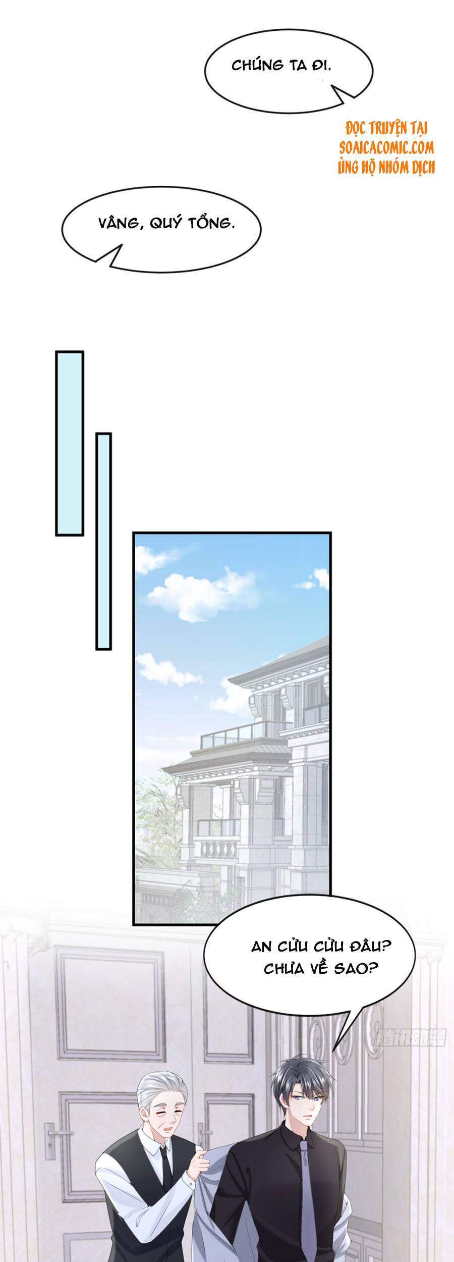 Manh Bảo Của Tôi Là Liêu Cơ - Chương 19