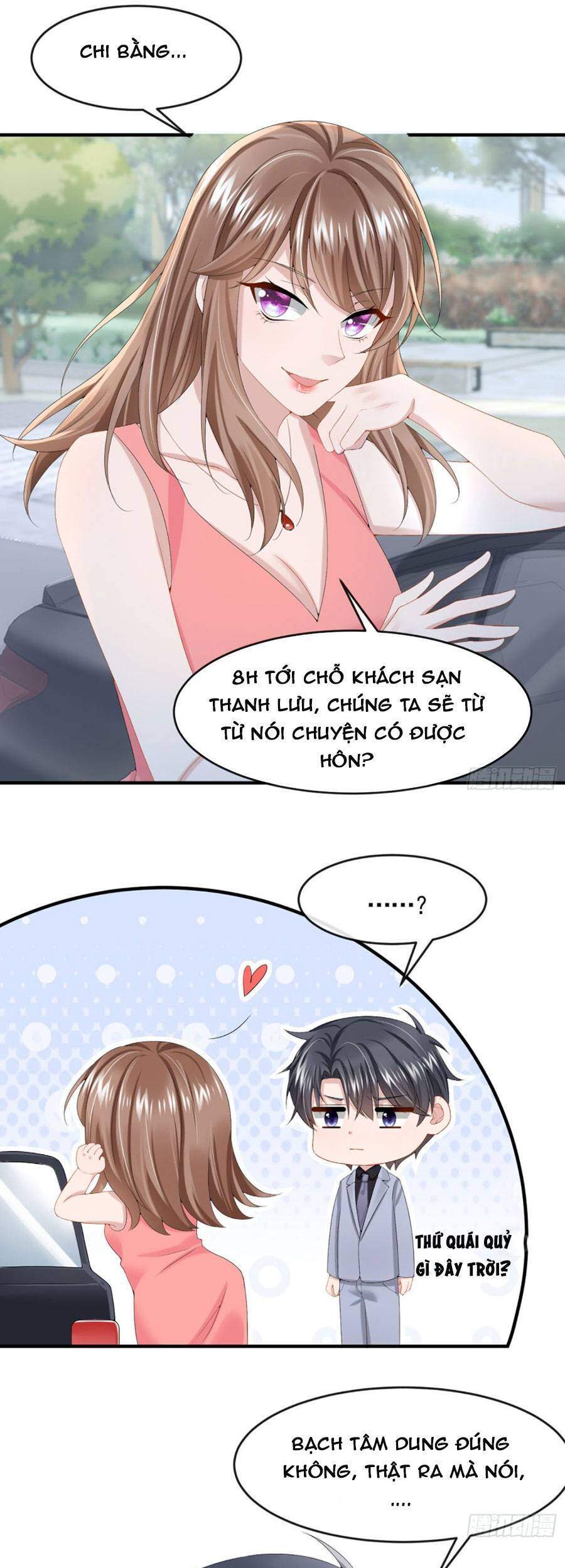 Manh Bảo Của Tôi Là Liêu Cơ - Chương 19