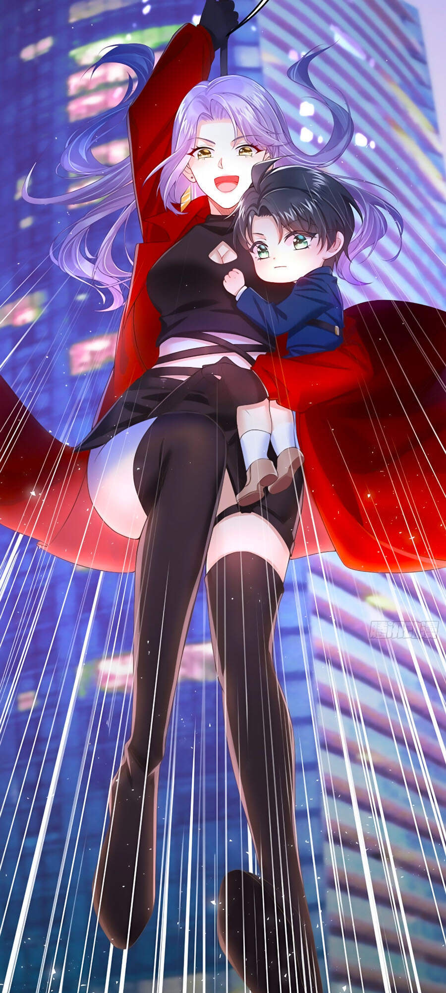 Manh Bảo Của Tôi Là Liêu Cơ - Chương 2