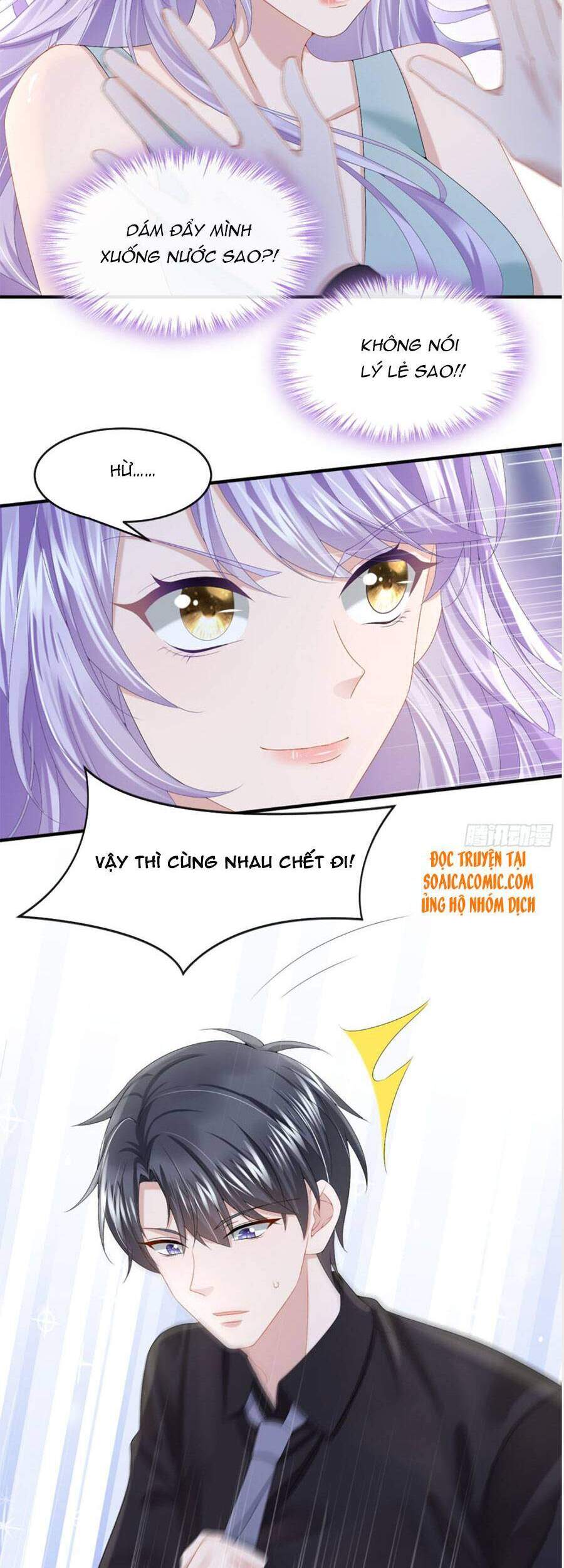 Manh Bảo Của Tôi Là Liêu Cơ - Chương 20