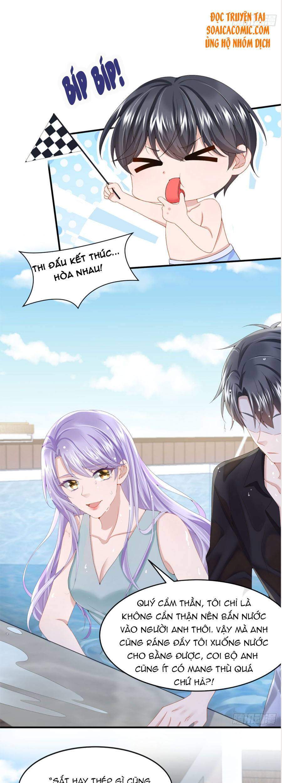 Manh Bảo Của Tôi Là Liêu Cơ - Chương 20