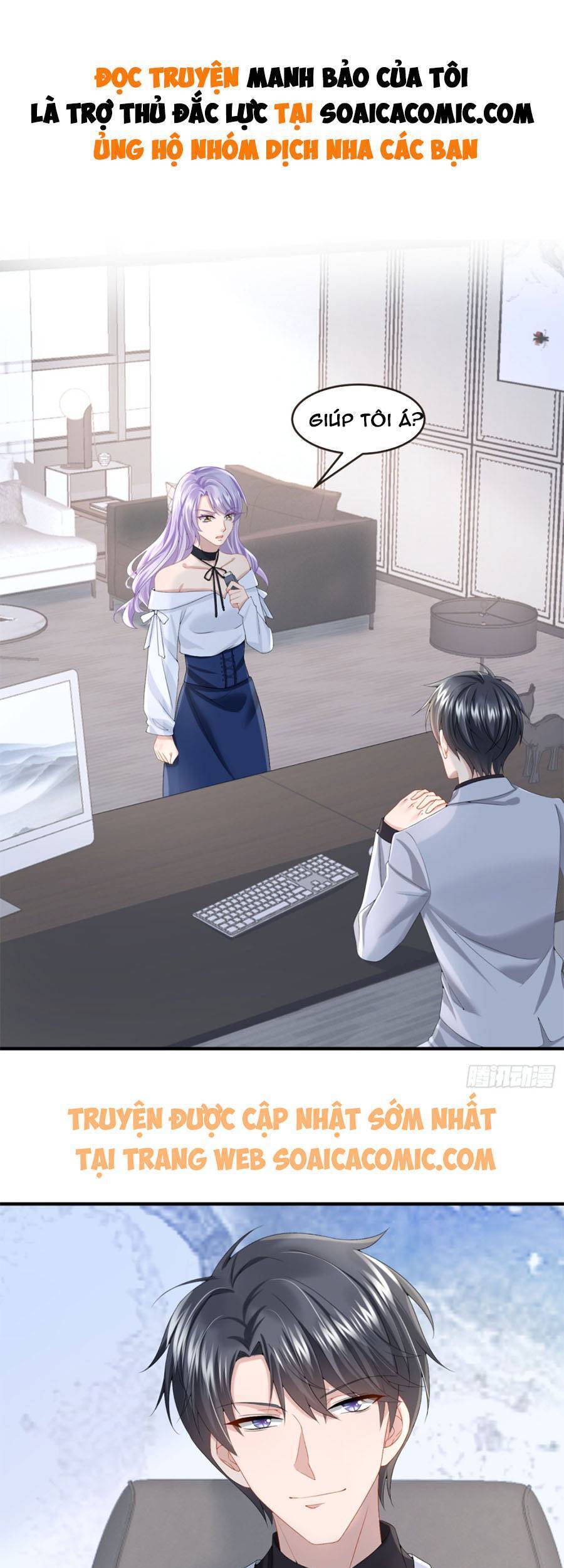 Manh Bảo Của Tôi Là Liêu Cơ - Chương 21