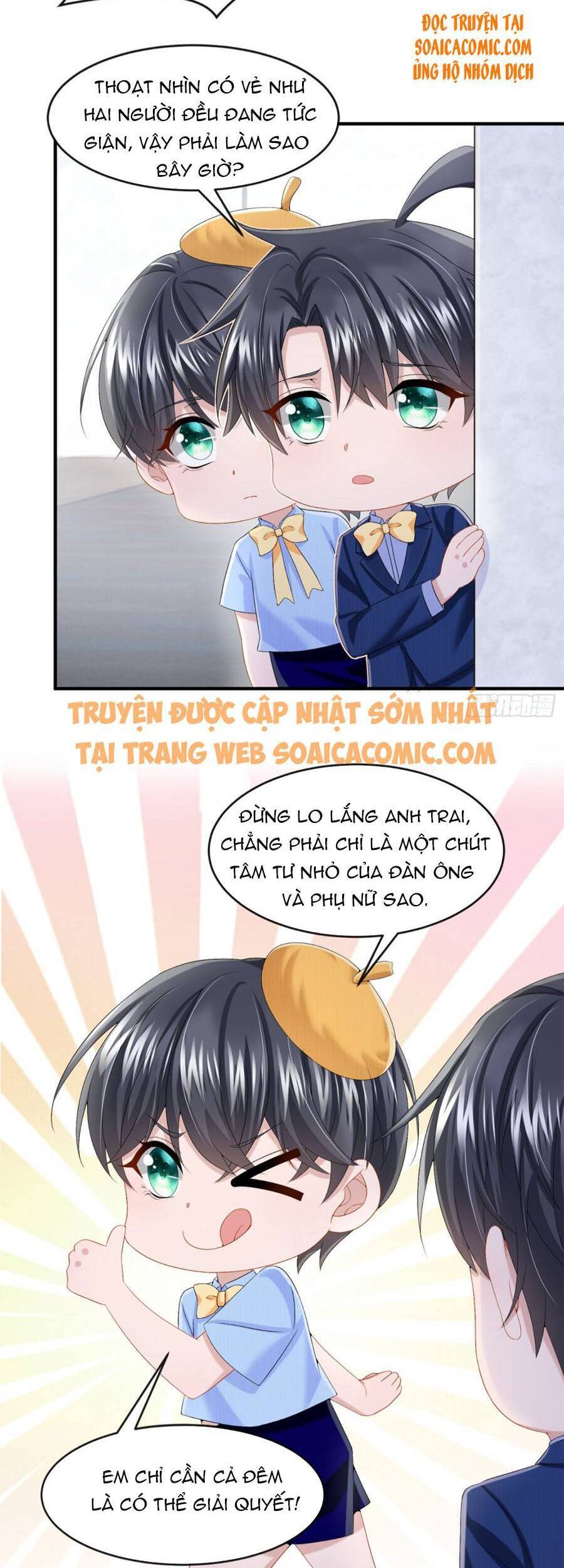 Manh Bảo Của Tôi Là Liêu Cơ - Chương 21