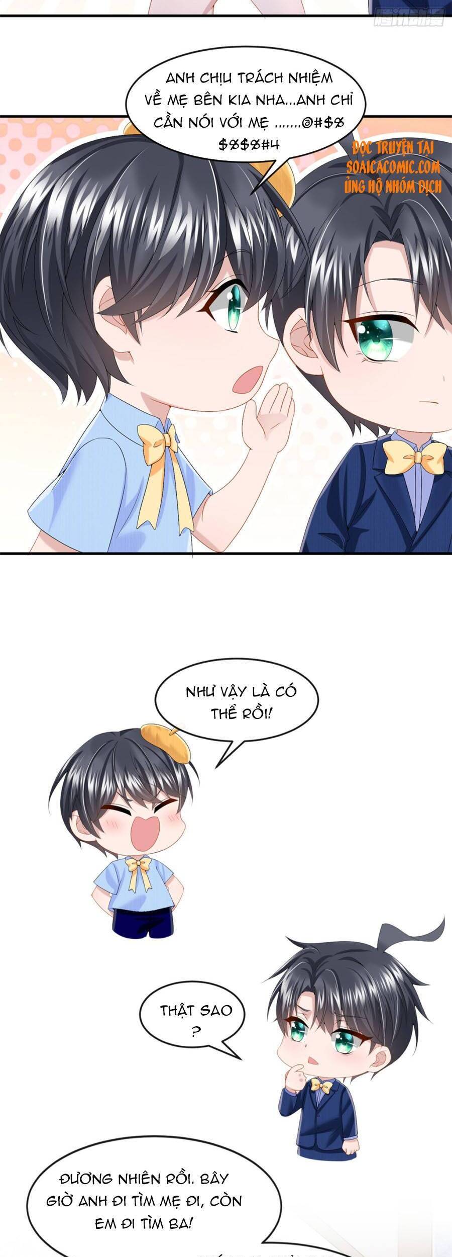 Manh Bảo Của Tôi Là Liêu Cơ - Chương 21