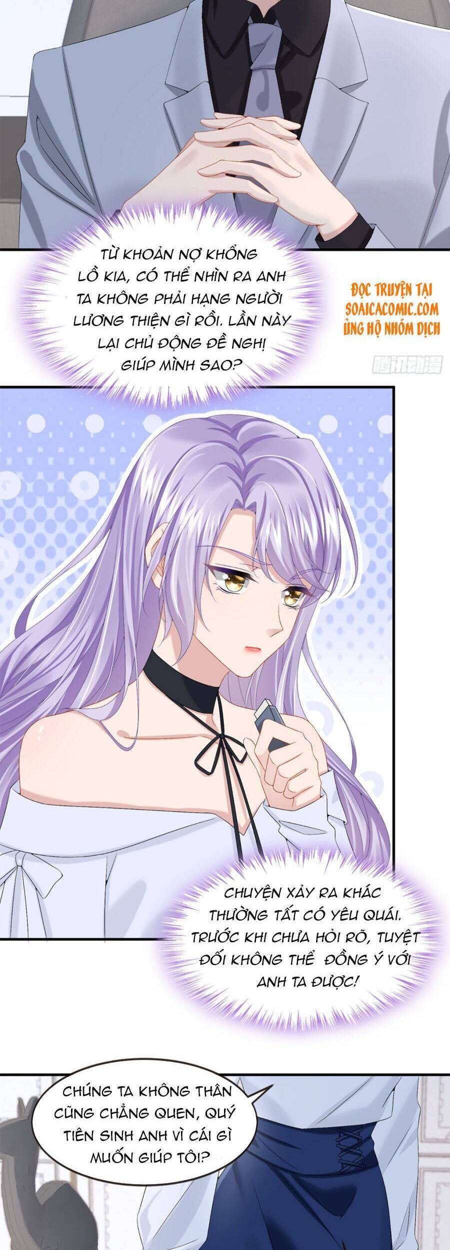 Manh Bảo Của Tôi Là Liêu Cơ - Chương 21