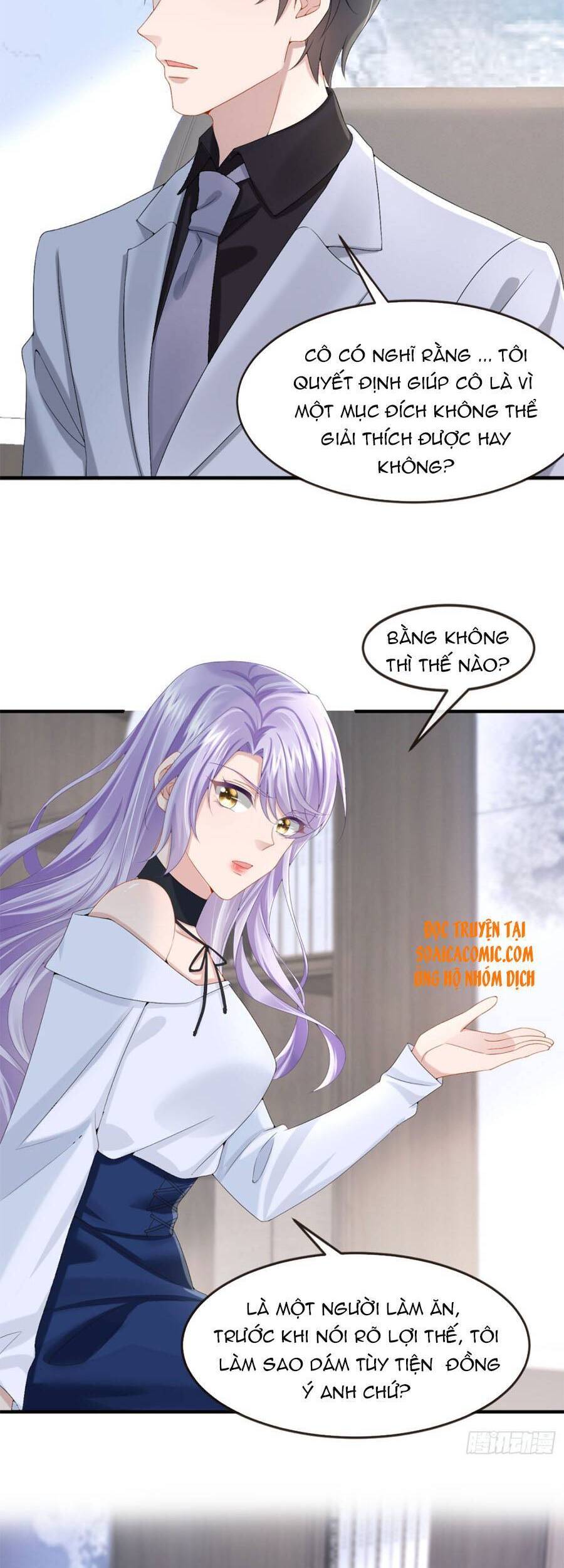 Manh Bảo Của Tôi Là Liêu Cơ - Chương 21