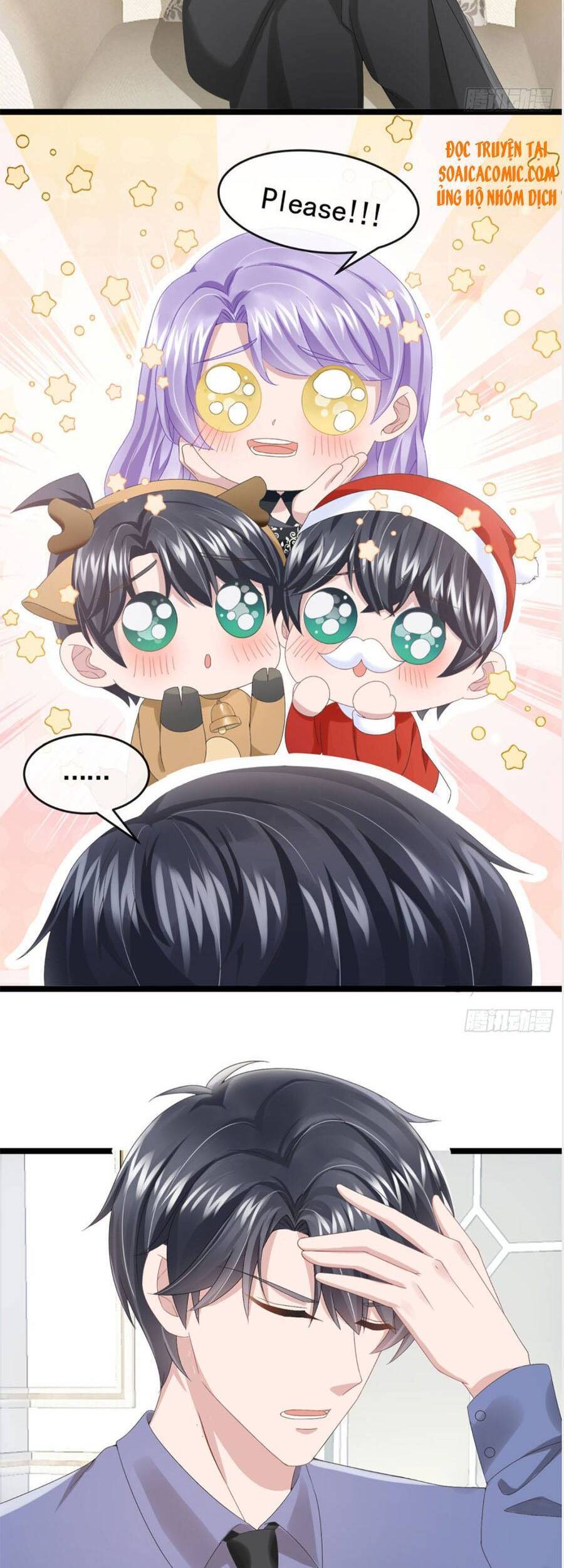 Manh Bảo Của Tôi Là Liêu Cơ - Chương 22