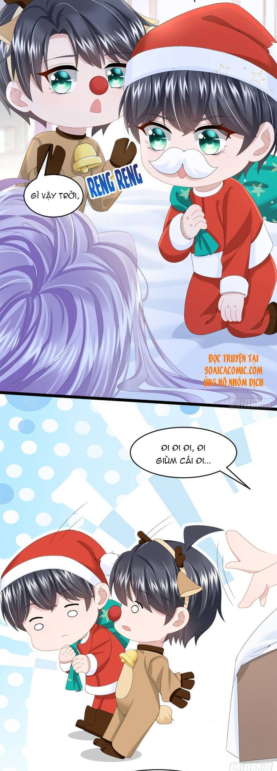 Manh Bảo Của Tôi Là Liêu Cơ - Chương 22