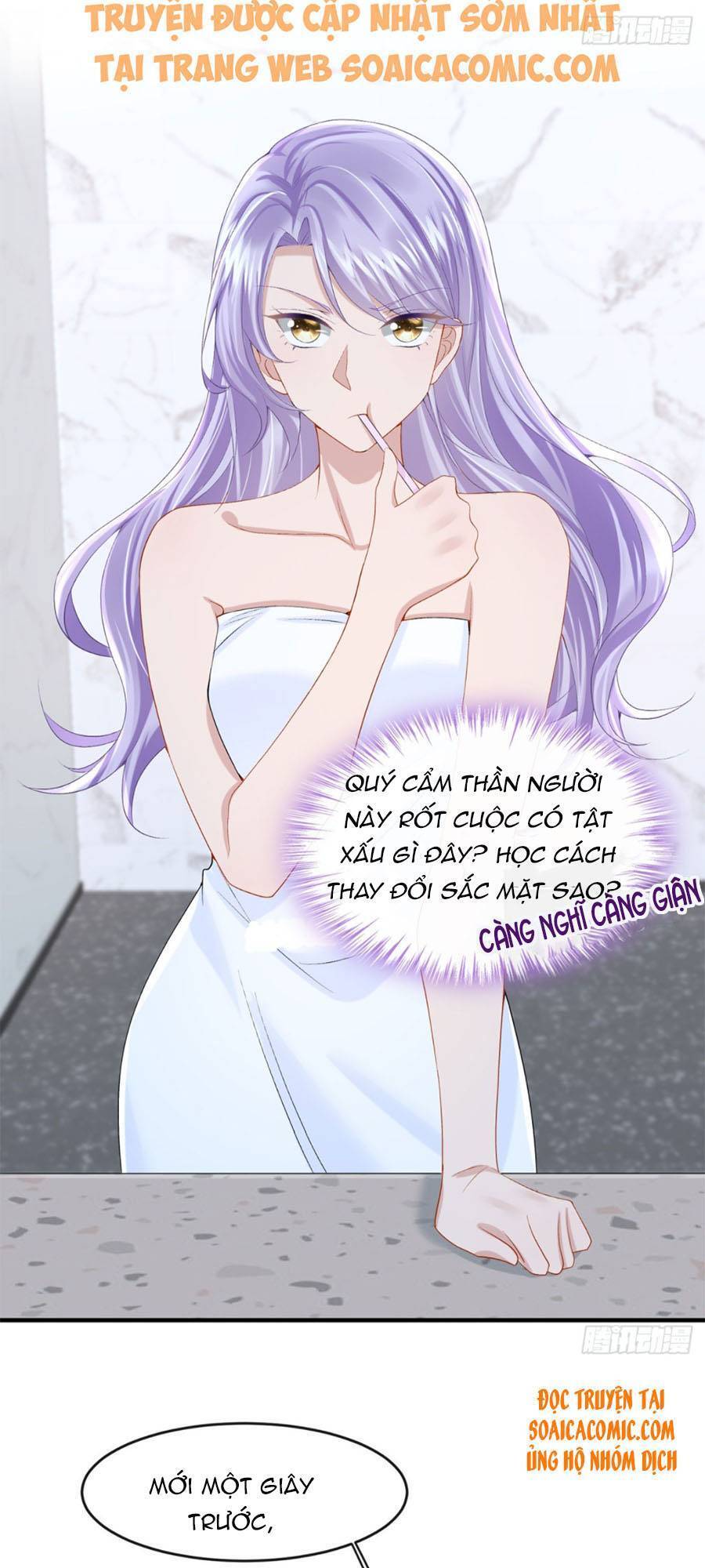 Manh Bảo Của Tôi Là Liêu Cơ - Chương 23