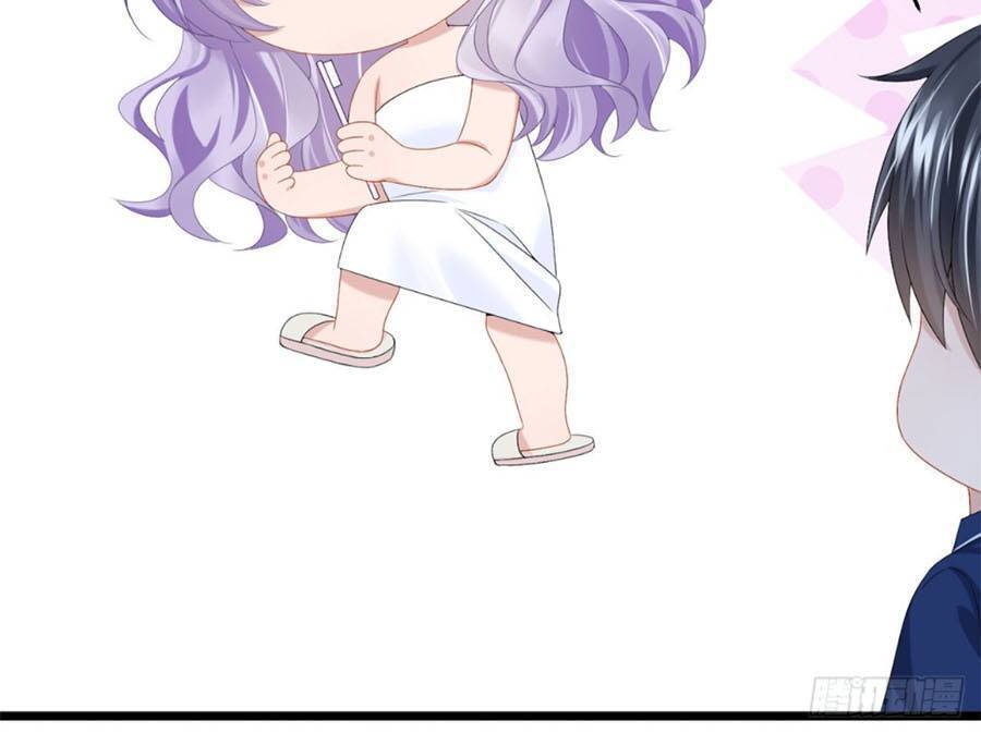 Manh Bảo Của Tôi Là Liêu Cơ - Chương 23