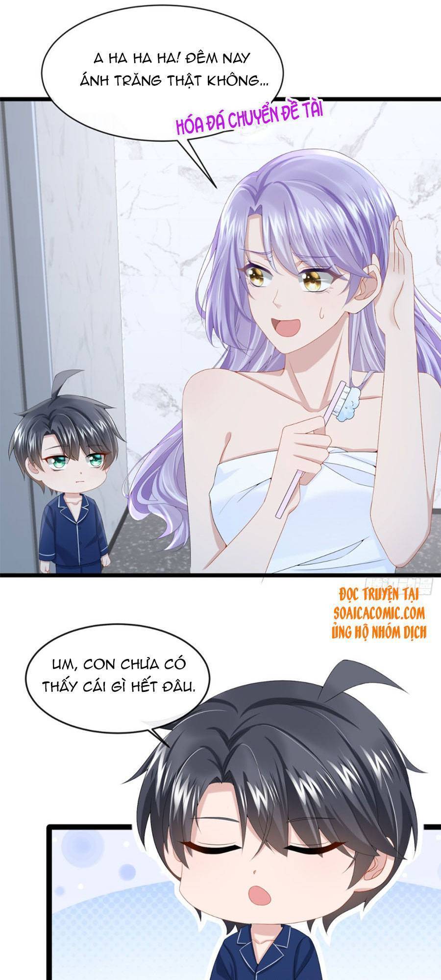 Manh Bảo Của Tôi Là Liêu Cơ - Chương 23