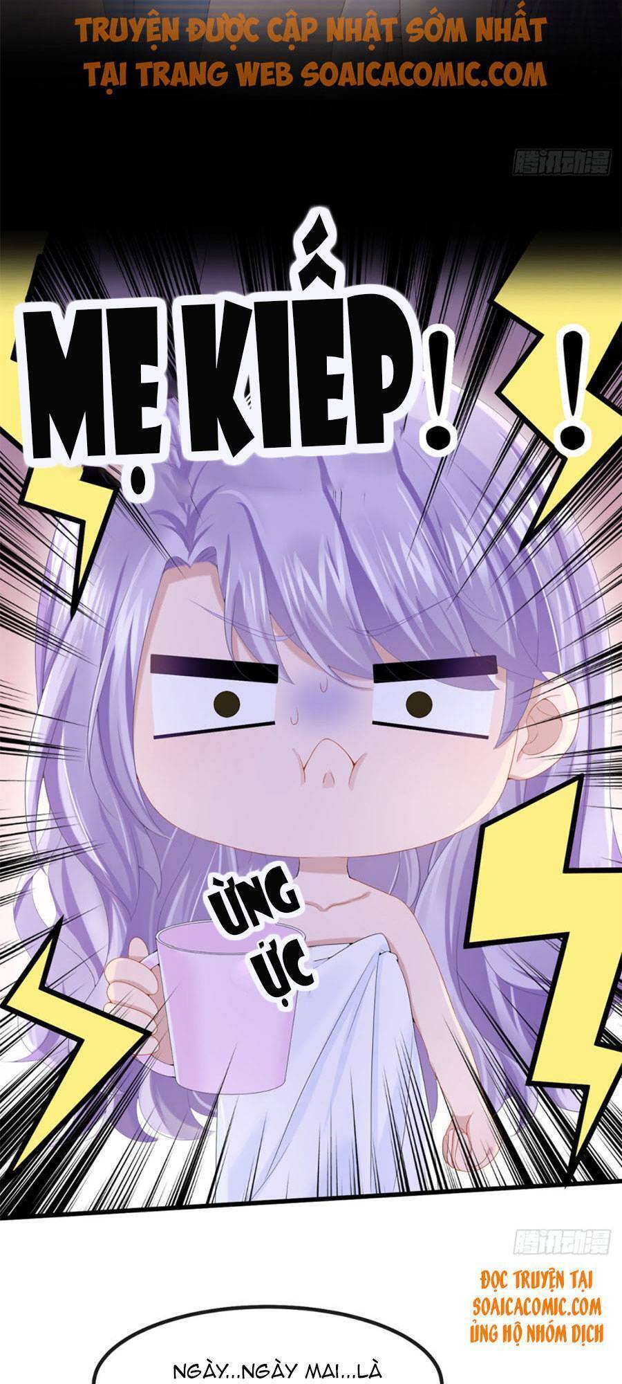 Manh Bảo Của Tôi Là Liêu Cơ - Chương 23