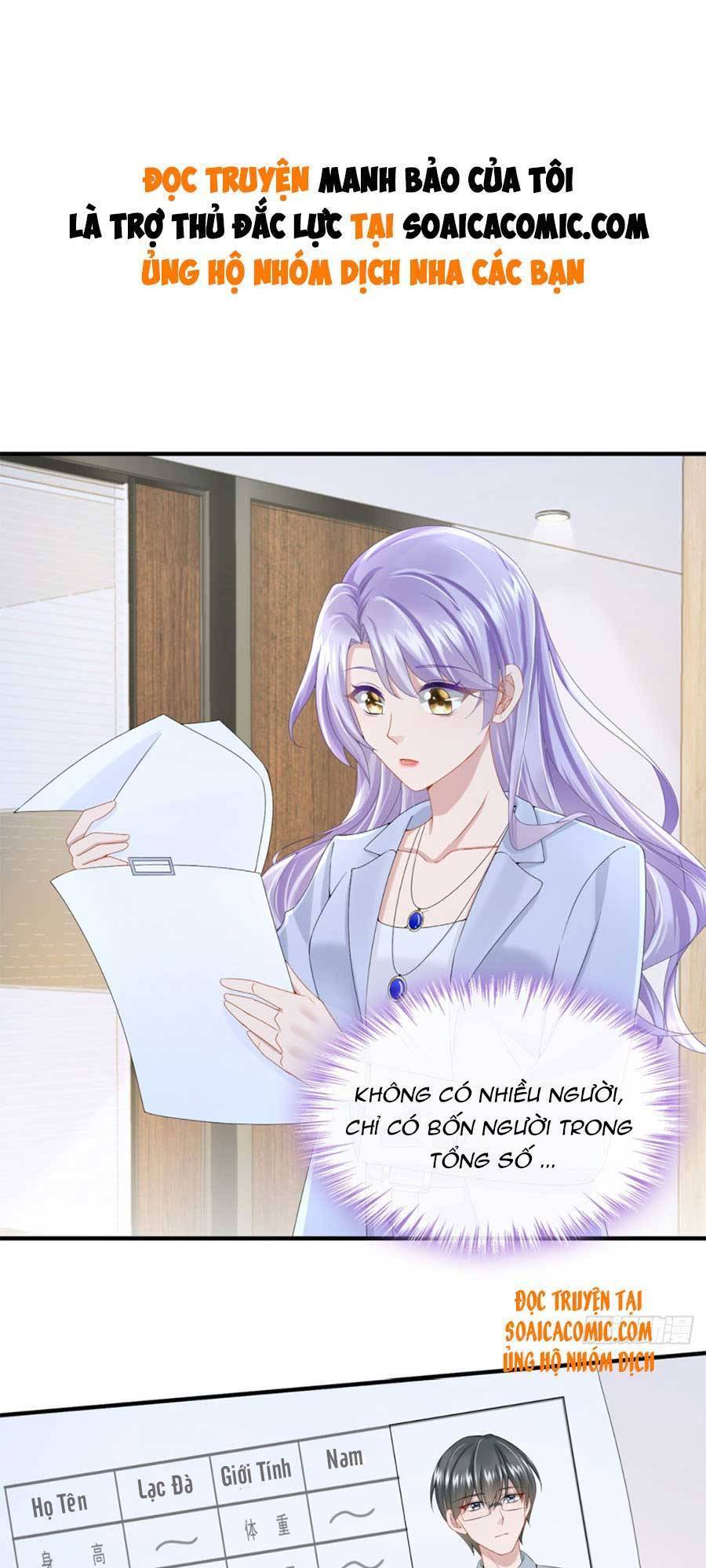 Manh Bảo Của Tôi Là Liêu Cơ - Chương 26