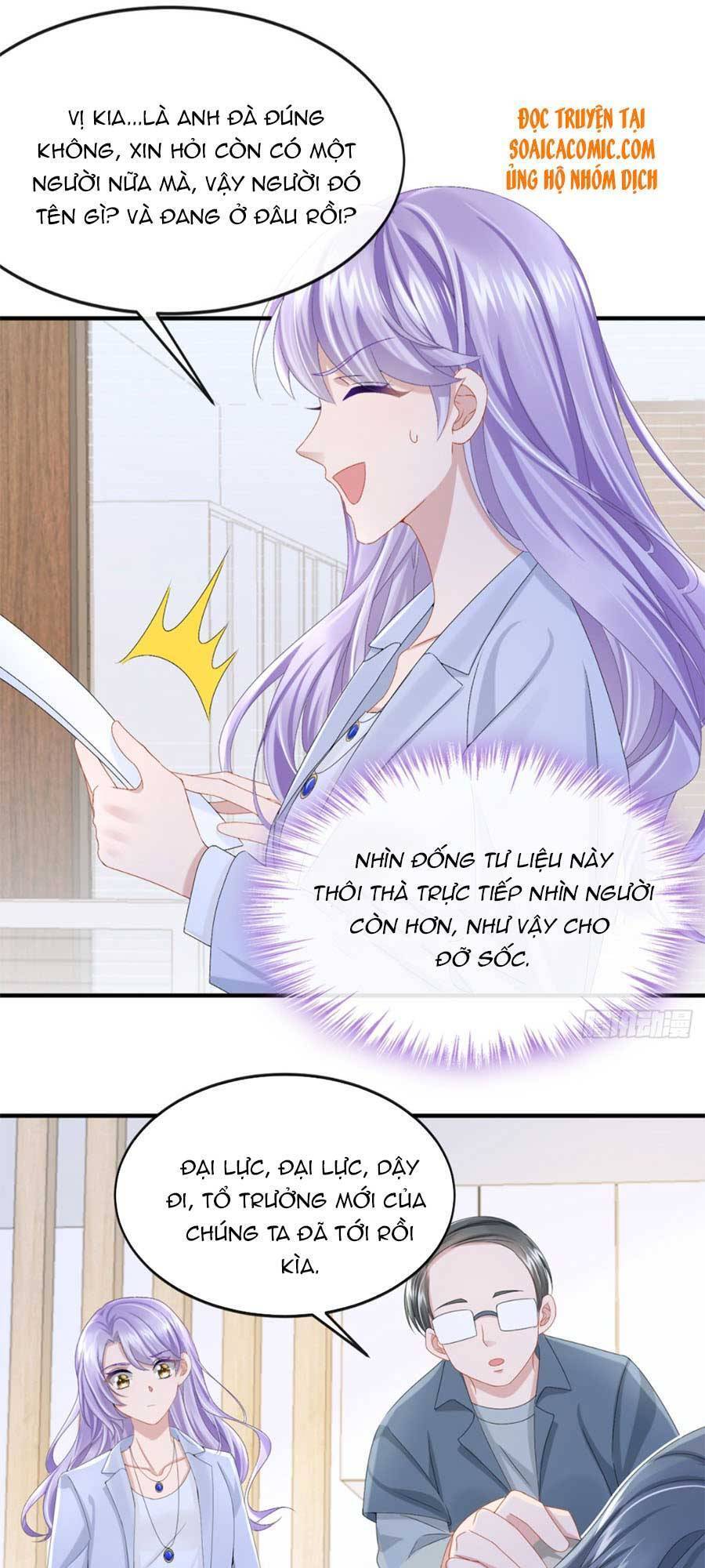 Manh Bảo Của Tôi Là Liêu Cơ - Chương 26