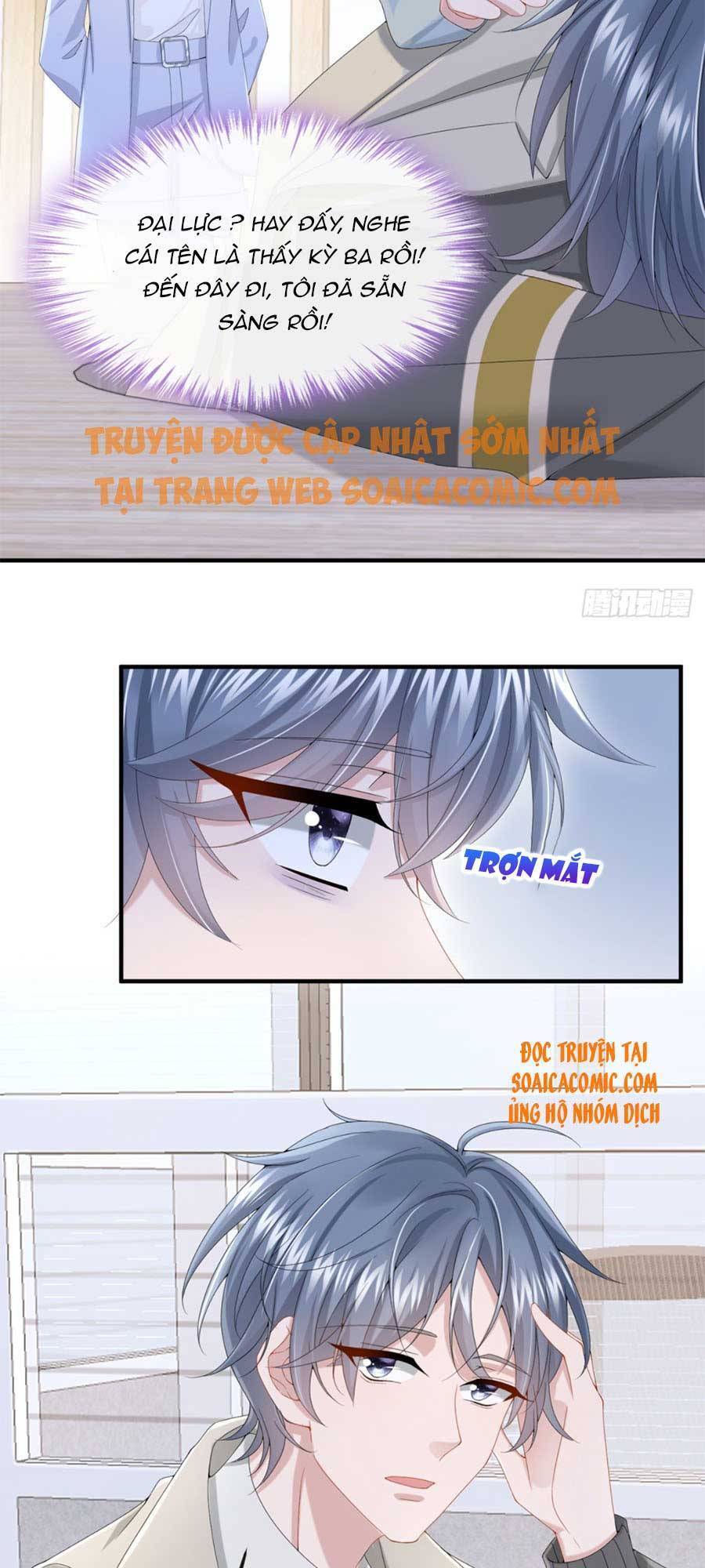 Manh Bảo Của Tôi Là Liêu Cơ - Chương 26