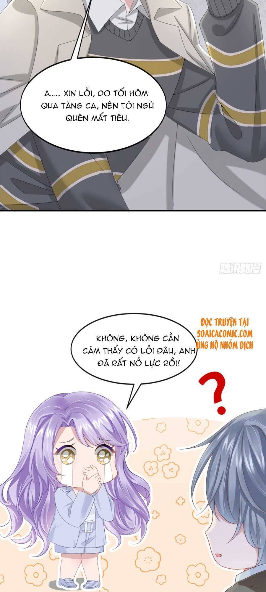 Manh Bảo Của Tôi Là Liêu Cơ - Chương 26