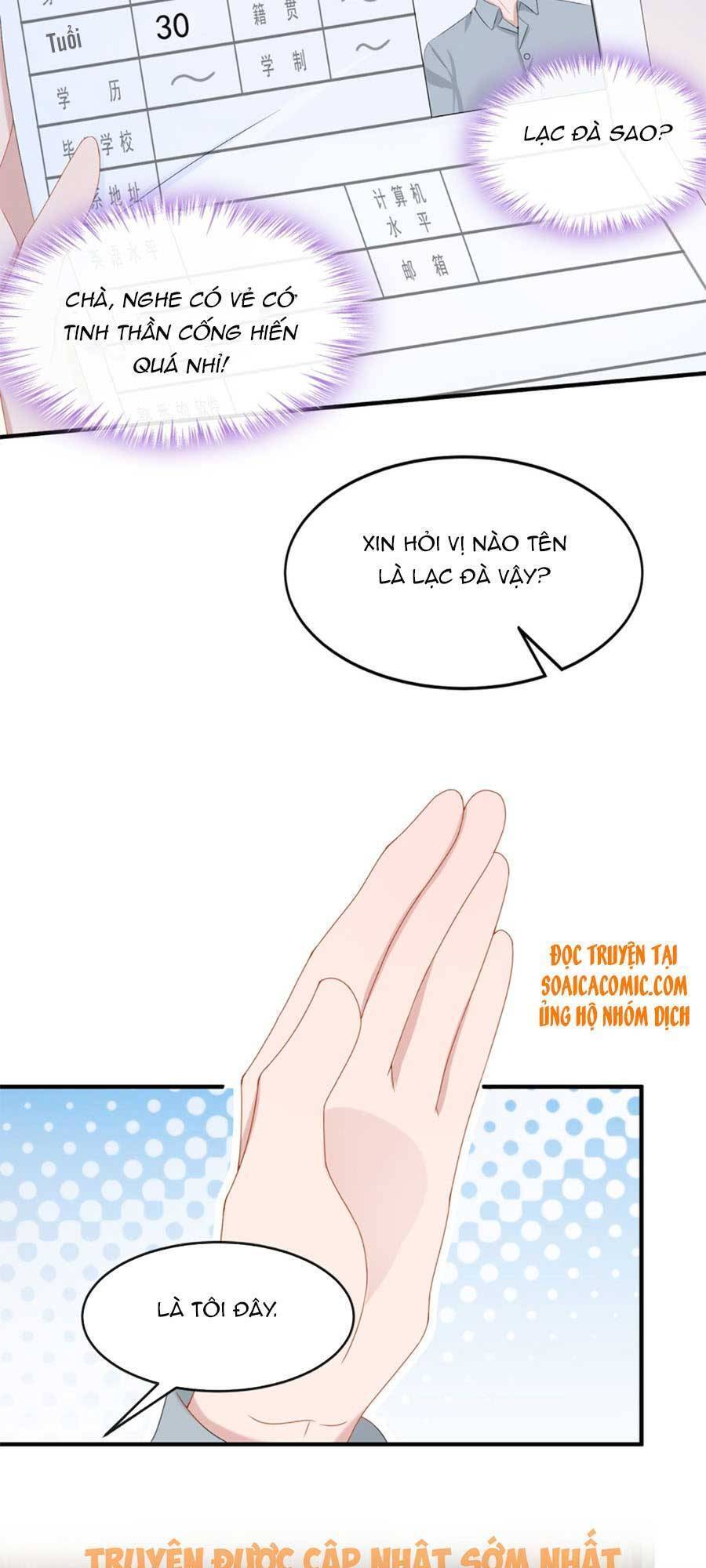 Manh Bảo Của Tôi Là Liêu Cơ - Chương 26