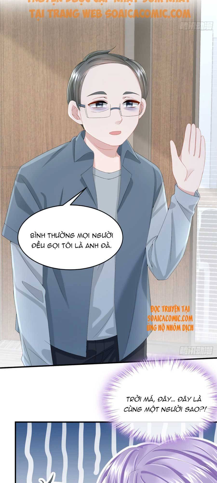 Manh Bảo Của Tôi Là Liêu Cơ - Chương 26