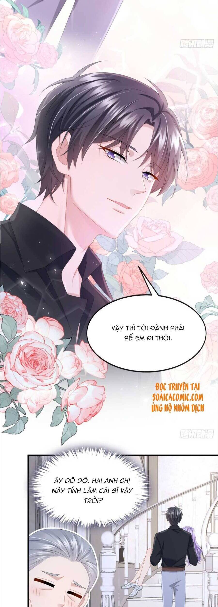 Manh Bảo Của Tôi Là Liêu Cơ - Chương 29