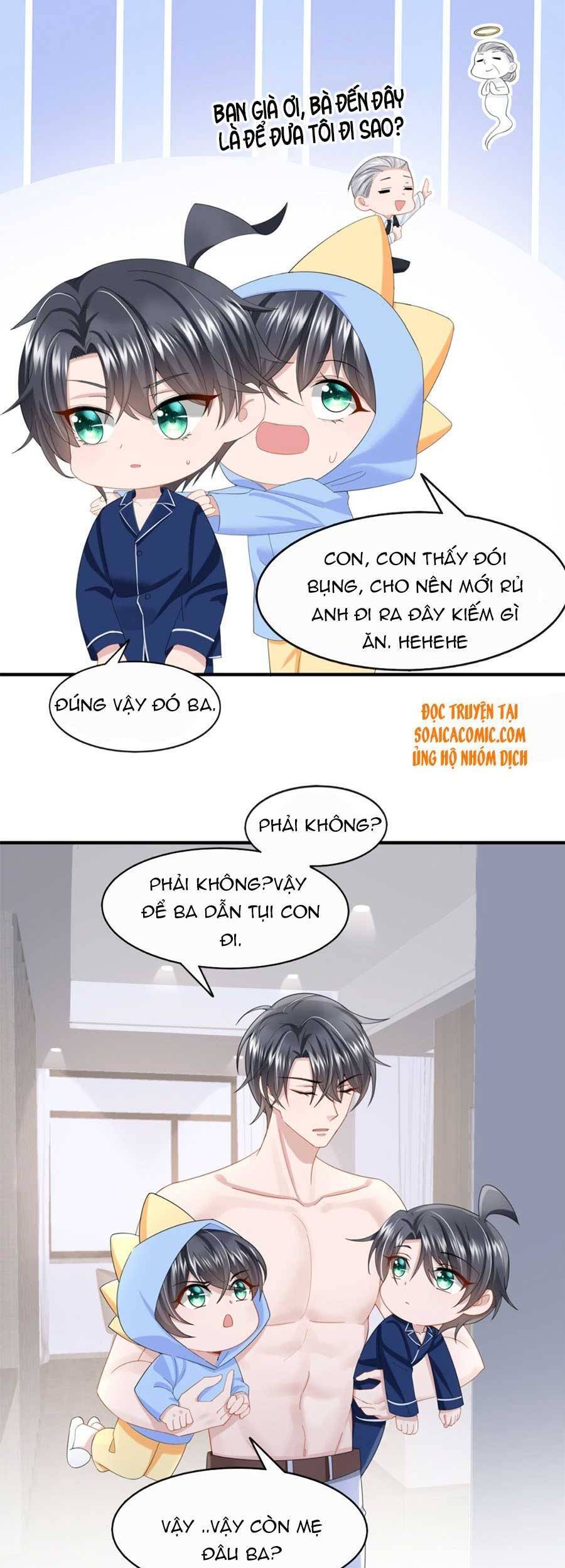 Manh Bảo Của Tôi Là Liêu Cơ - Chương 30