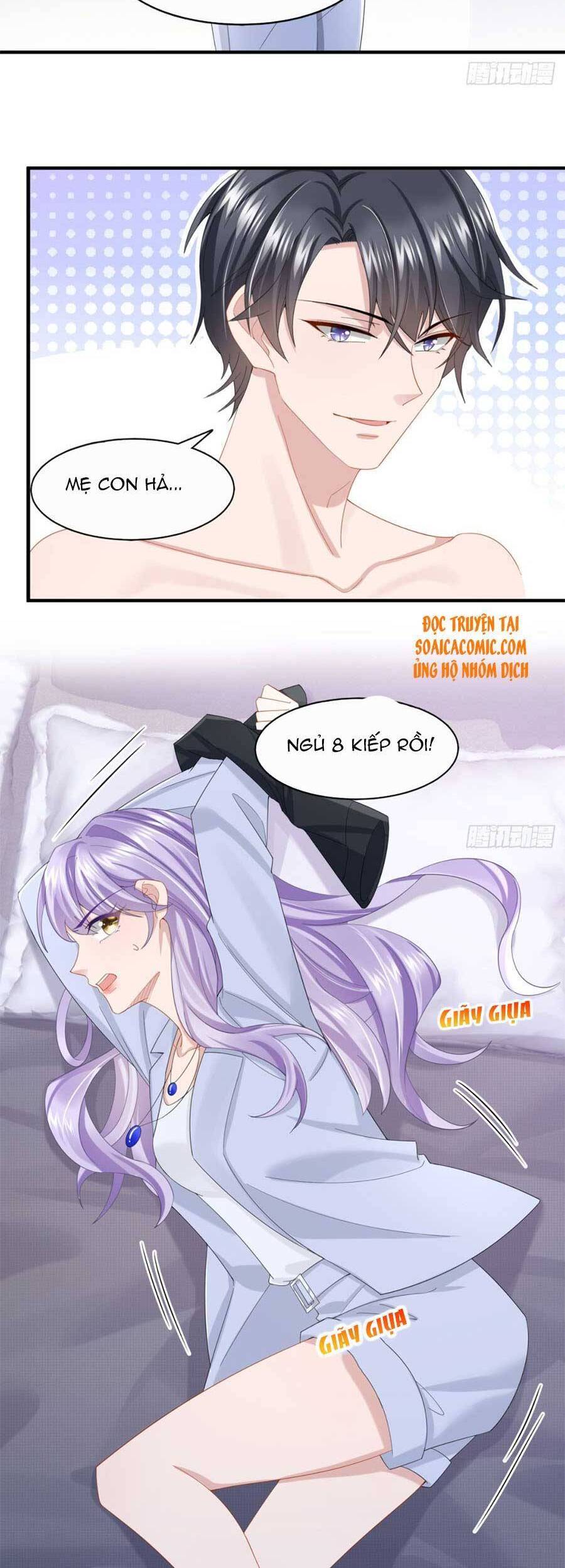 Manh Bảo Của Tôi Là Liêu Cơ - Chương 30