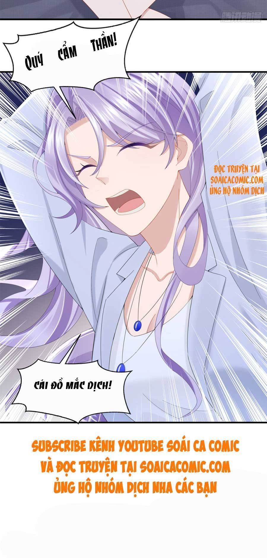 Manh Bảo Của Tôi Là Liêu Cơ - Chương 30