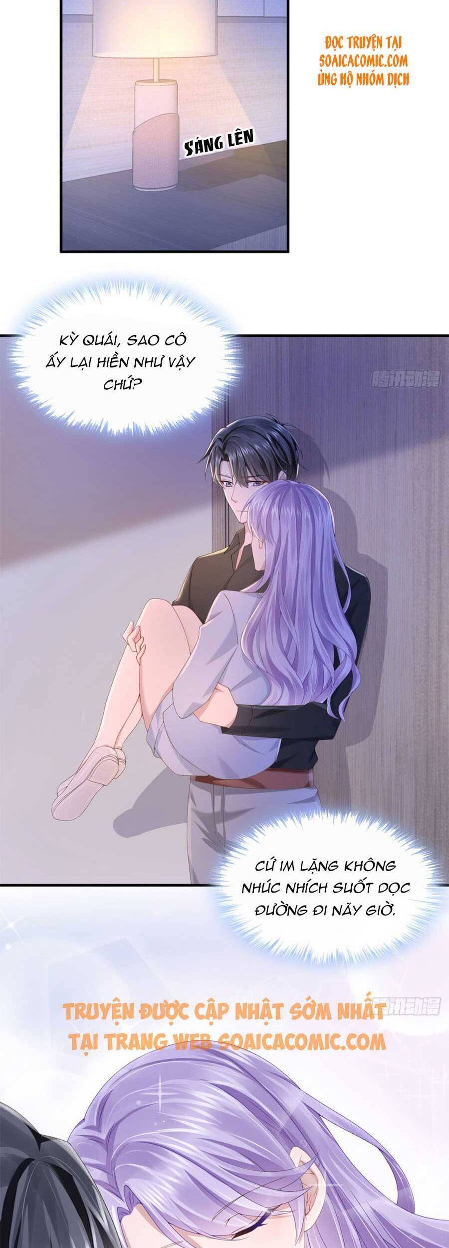 Manh Bảo Của Tôi Là Liêu Cơ - Chương 30