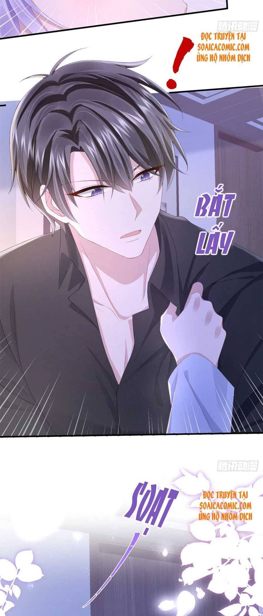 Manh Bảo Của Tôi Là Liêu Cơ - Chương 30