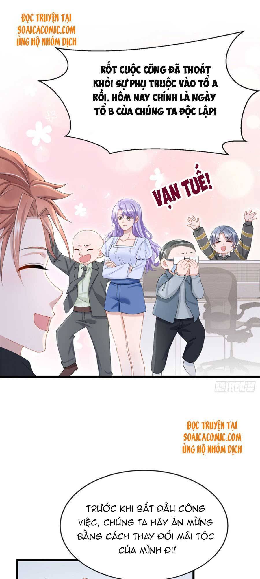 Manh Bảo Của Tôi Là Liêu Cơ - Chương 36