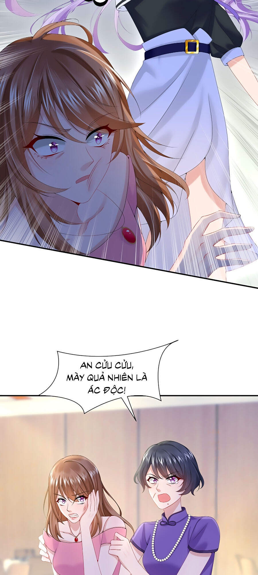 Manh Bảo Của Tôi Là Liêu Cơ - Chương 6