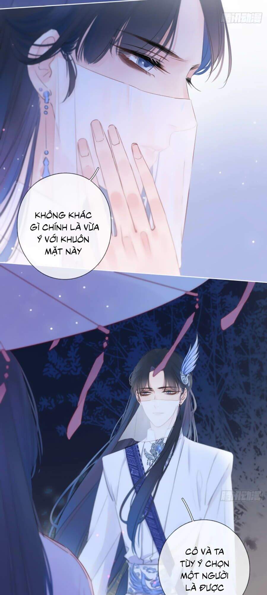 Kim Ốc Tàng Kiều - Chương 1