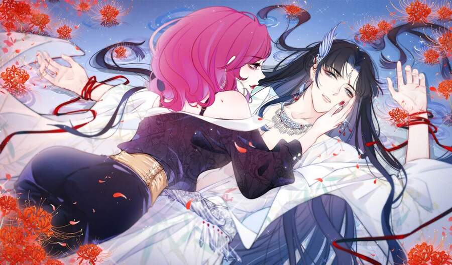 Kim Ốc Tàng Kiều - Chương 1