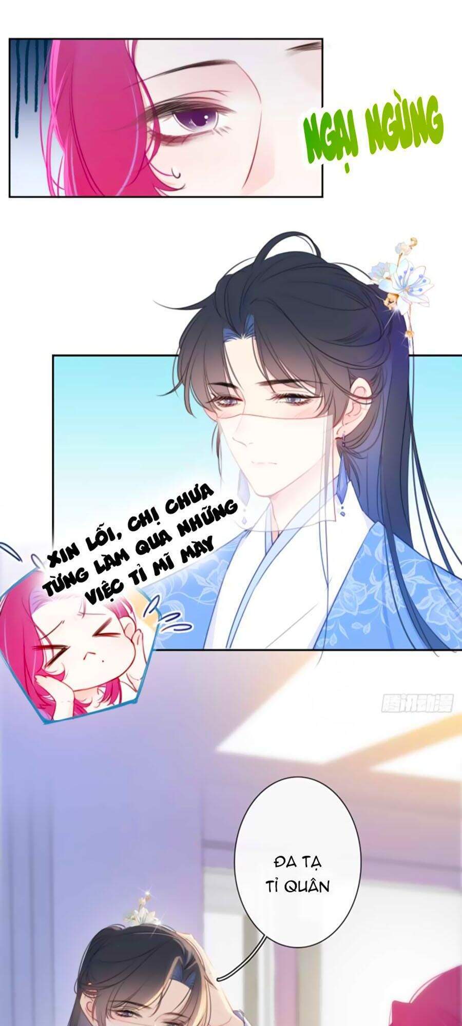 Kim Ốc Tàng Kiều - Chương 13