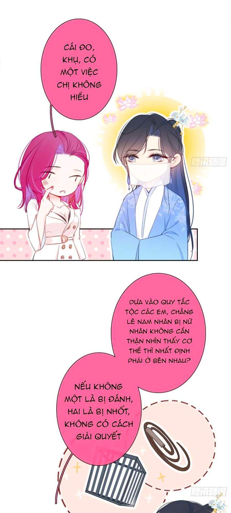 Kim Ốc Tàng Kiều - Chương 13